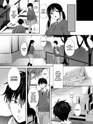 [parapluie (雨野しぐれ)] 廃墟で地雷女子と夜中じゅう中出しセックスした話2[無修正][Irodori Comics]_048