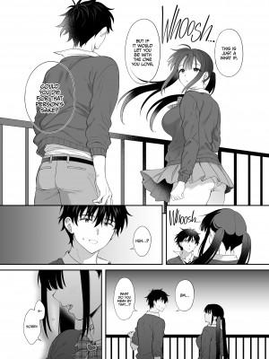 [parapluie (雨野しぐれ)] 廃墟で地雷女子と夜中じゅう中出しセックスした話2[無修正][Irodori Comics]_051