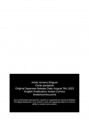 [parapluie (雨野しぐれ)] 廃墟で地雷女子と夜中じゅう中出しセックスした話2[無修正][Irodori Comics]_055