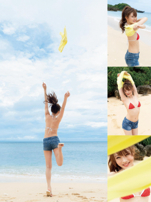 相沢みなみ1st.写真集 aiminami 豪華愛蔵版_00031