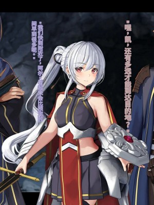 オレ、皆の憧れのあの娘に変身して好き放題しちゃいました（机翻）_004