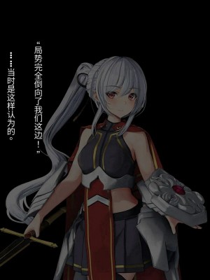 オレ、皆の憧れのあの娘に変身して好き放題しちゃいました（机翻）_014
