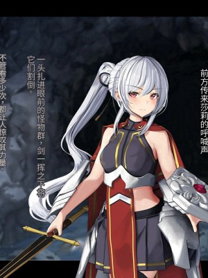 オレ、皆の憧れのあの娘に変身して好き放題しちゃいました（机翻）_017