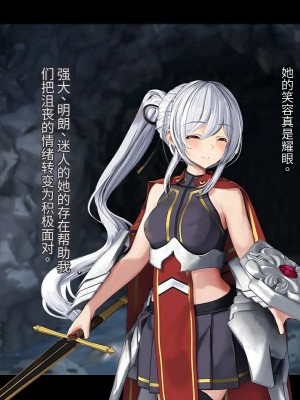 オレ、皆の憧れのあの娘に変身して好き放題しちゃいました（机翻）_018