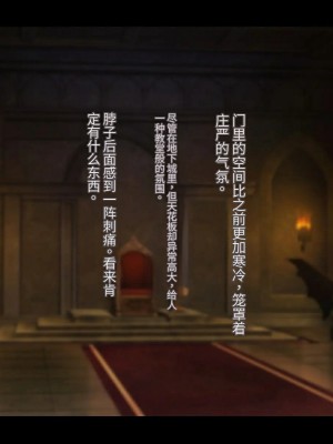 オレ、皆の憧れのあの娘に変身して好き放題しちゃいました（机翻）_023