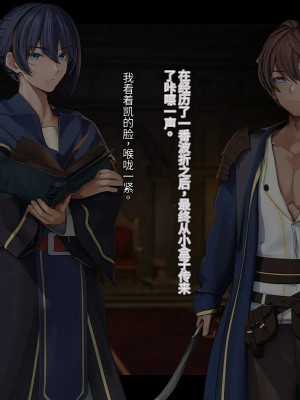 オレ、皆の憧れのあの娘に変身して好き放題しちゃいました（机翻）_027