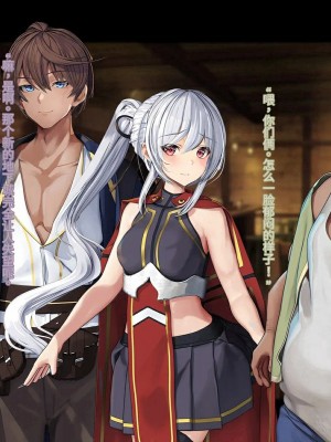 オレ、皆の憧れのあの娘に変身して好き放題しちゃいました（机翻）_042