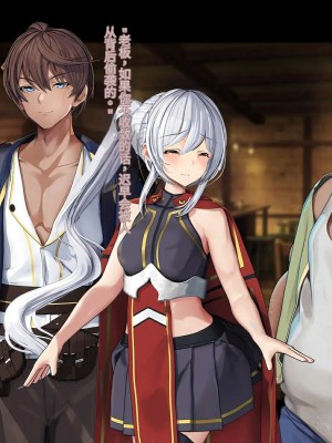 オレ、皆の憧れのあの娘に変身して好き放題しちゃいました（机翻）_048
