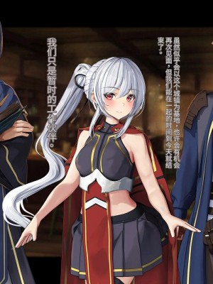 オレ、皆の憧れのあの娘に変身して好き放題しちゃいました（机翻）_059