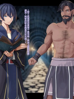 オレ、皆の憧れのあの娘に変身して好き放題しちゃいました（机翻）_196