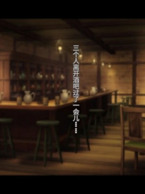 オレ、皆の憧れのあの娘に変身して好き放題しちゃいました（机翻）_318