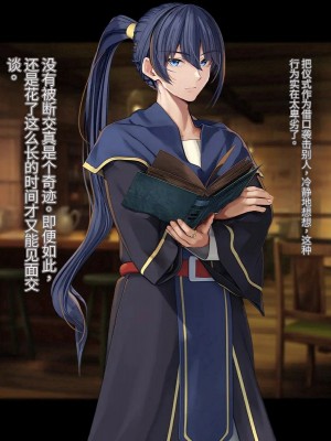 オレ、皆の憧れのあの娘に変身して好き放題しちゃいました（机翻）_375
