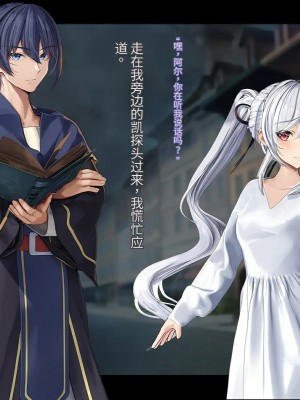 オレ、皆の憧れのあの娘に変身して好き放題しちゃいました（机翻）_444
