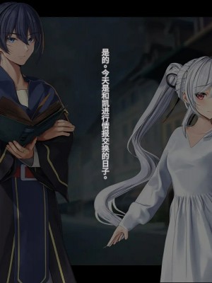 オレ、皆の憧れのあの娘に変身して好き放題しちゃいました（机翻）_445