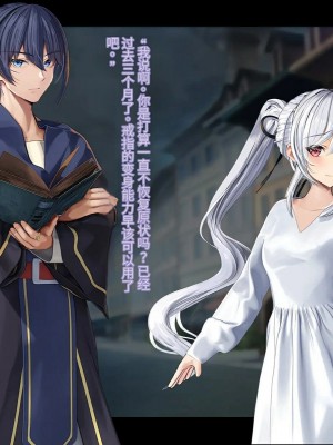 オレ、皆の憧れのあの娘に変身して好き放題しちゃいました（机翻）_446