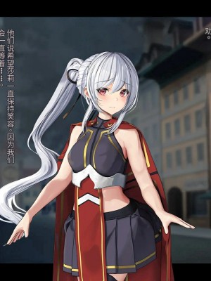 オレ、皆の憧れのあの娘に変身して好き放題しちゃいました（机翻）_465