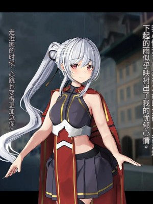 オレ、皆の憧れのあの娘に変身して好き放題しちゃいました（机翻）_466