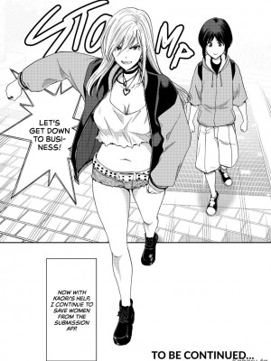 [Hori Hiroaki] 硬派なあたしが催眠アプリなんかに支配されてるワケね〜だろ [English] [Decensored] [Digital]_064