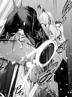 [歯車] 見られたからには! (COMIC アンスリウム 2024年9月号) [中国翻訳] [DL版]_20