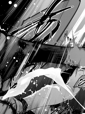 [歯車] 見られたからには! (COMIC アンスリウム 2024年9月号) [中国翻訳] [DL版]_21