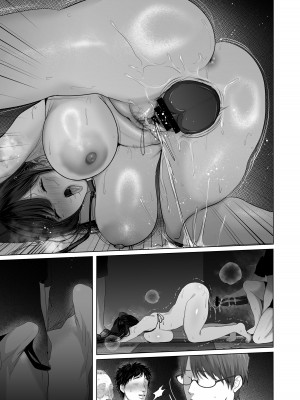 [とろとろ夢ばなな (夢木ばなな)] あなたが望むなら6後編 玩具絶頂露出壁尻編 [DL版]_155