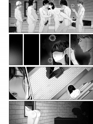 [とろとろ夢ばなな (夢木ばなな)] あなたが望むなら6後編 玩具絶頂露出壁尻編 [DL版]_162