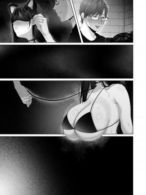 [とろとろ夢ばなな (夢木ばなな)] あなたが望むなら6後編 玩具絶頂露出壁尻編 [DL版]_145