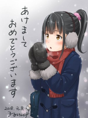 [暗中模索 (まるころんど)] デリバリーな少女の絵本〈総集編2〉[DL版]_157