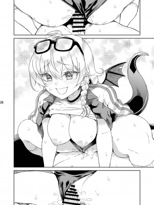 [有歯女陰 (廣田眞胤)] 癒やしのスイーツ (ブルーアーカイブ) [DL版]_27