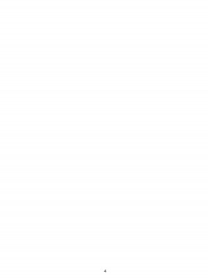 (C104) [ぴちょん亭 (piちょん)] マコト様の思惑通り! (ブルーアーカイブ)_02