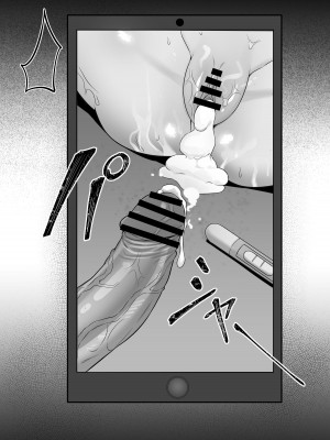 [白玉湯] 俺の上京性生活総集編【07-15】[DL版]_13-15_049