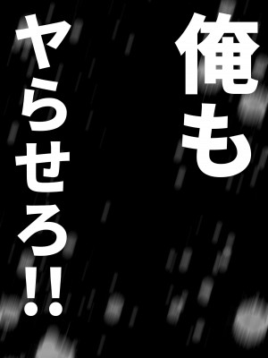 [白玉湯] 俺の上京性生活総集編【07-15】[DL版]_10-12_024