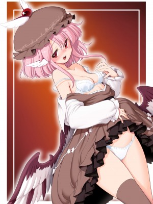 [世捨人な漫画描き (ともきとものり)] SEXできる条件が見えるメガネと不思議な注意事項 [DL版]_02