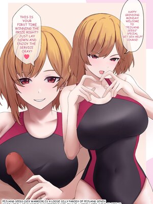 [SiFarid] PEJUANG SEX (Kaela Kovalskia)_03