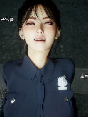 [ryota tanaka] 逆轉 左萱兒篇 5_0043