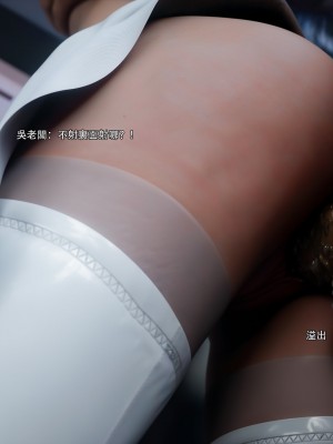 [ryota tanaka] 逆轉 61_077