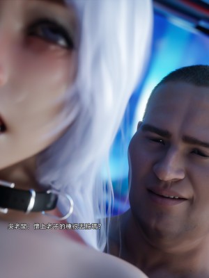 [ryota tanaka] 逆轉 61_079