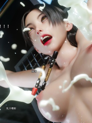 [ryota tanaka] 逆轉 63_0042