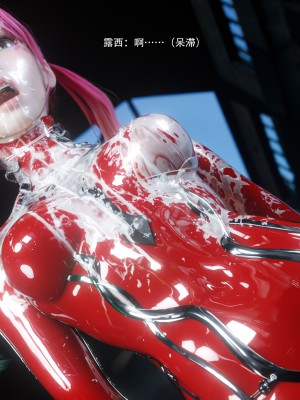 [ryota tanaka] 逆轉 63_0043