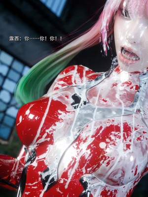 [ryota tanaka] 逆轉 63_0044