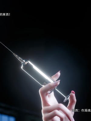 [ryota tanaka] 逆轉 63_0046