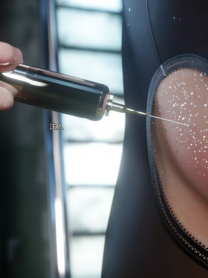 [ryota tanaka] 逆轉 63_0048