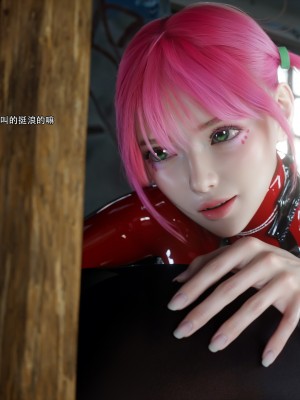 [ryota tanaka] 逆轉 63_0076