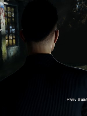 [ryota tanaka] 逆轉 63_0098