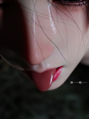 [ryota tanaka] 逆轉 63_0099