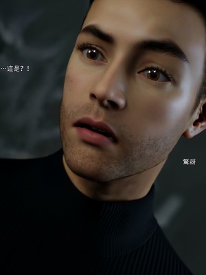 [ryota tanaka] 逆轉 63_0100