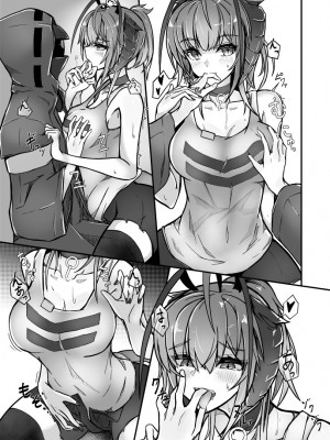 [AM6：44 (akasabi)] I'm a BAD GIRL 3 (アークナイツ) [DL版]_09