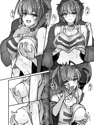 [AM6：44 (akasabi)] I'm a BAD GIRL 3 (アークナイツ) [DL版]_12