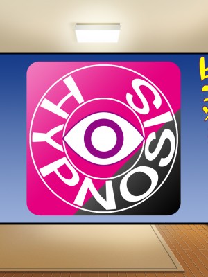 (同人CG集) [汁っけの多い柘榴] クソ生意気な妹達に催眠アプリを使ったら妊娠競争が始まった!_CG_01_13