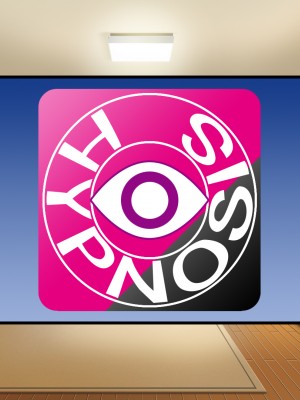 (同人CG集) [汁っけの多い柘榴] クソ生意気な妹達に催眠アプリを使ったら妊娠競争が始まった!_CG_01_14